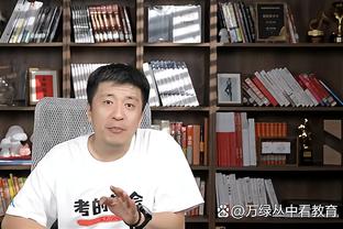 必威app官网下载安装截图3